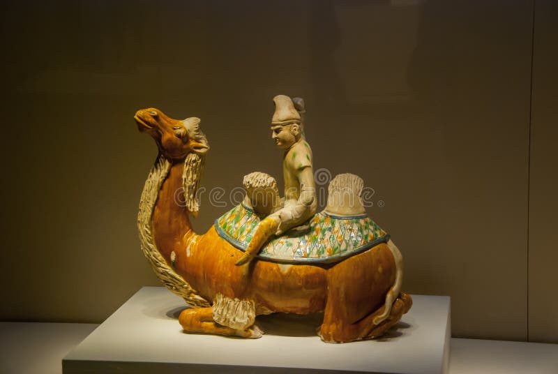Peking huvudstad av Kina, nationellt museum arkivbilder Peking huvudstad av Kina, nationellt museum arkivbilder