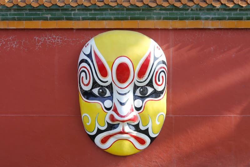 Peking-Opernmaske, luftgetrockneter Ziegelstein rgb lizenzfreie stockfotografie Peking-Opernmaske, luftgetrockneter Ziegelstein rgb lizenzfreie stockfotografie