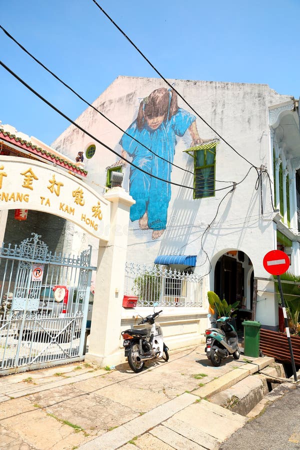 Penang : Rue célèbre Art Mural à Georgetown, image stock Penang : Rue célèbre Art Mural à Georgetown, image stock