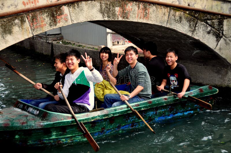 Pengzhou, China: Teens Boating in Park