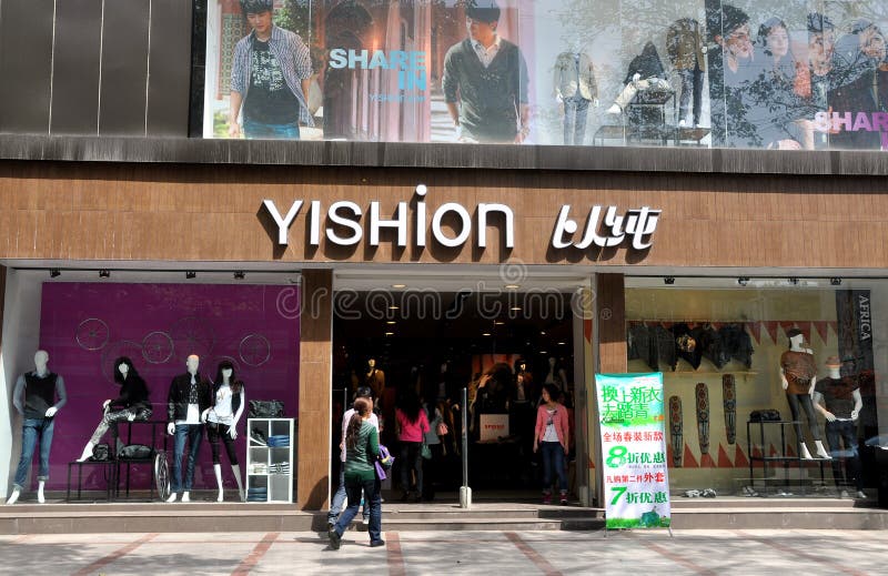 Pengzhou, China Yishion Clothing Store Editorial Stock Image Image
