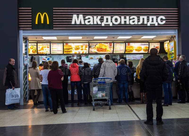  People  Buying Fast  Food  From McDonald s Restaurant  