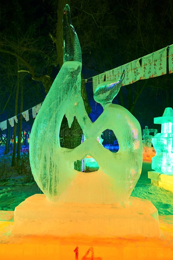 The people of ice lamps in the park nightscape