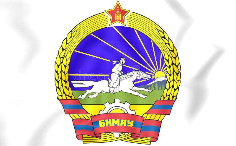 Download 203+ Mongolia Coat Of Arms Coloring Pages PNG PDF File