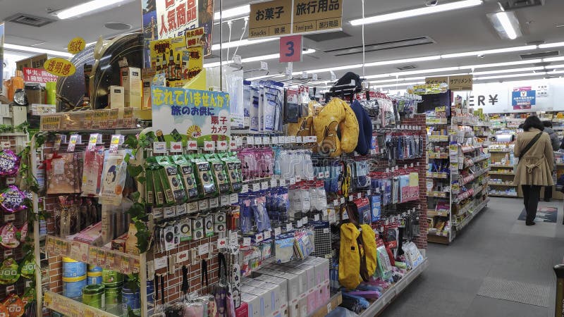 People Shop In The Convenience Shop In The Kansai Airport Osaka Editorial Image Image Of Japan Kansai