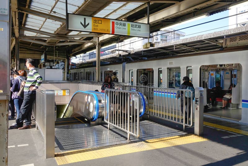 People at the station in Hiroshima, Japan