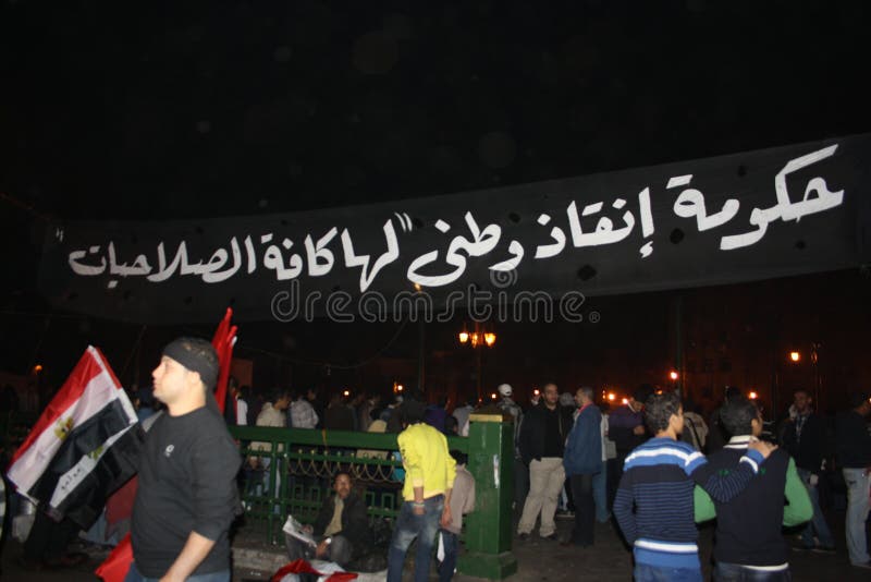 People In tahrir square during Egyptian revolution royalty free stock photos People In tahrir square during Egyptian revolution royalty free stock photos