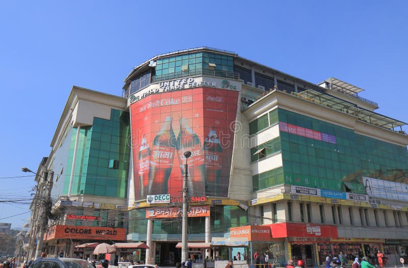 Shopping Mall Department Store Kathmandu Nepal Editorial Stock Photo