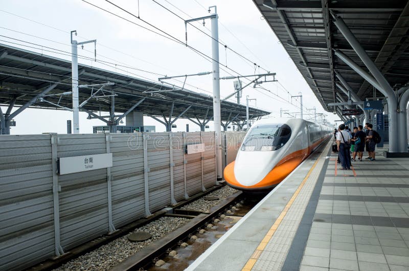 The people wait for Taiwan High Speed Rail tainan