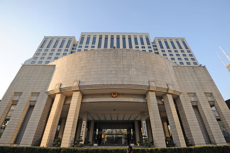 The peoples Government of Shanghai Municipality