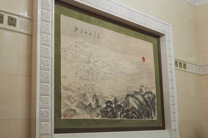 Pequim, China - em junho de 2019: Pintura chinesa tradicional no grande salão dos povos imagem de stock Pequim, China - em junho de 2019: Pintura chinesa tradicional no grande salão dos povos imagem de stock