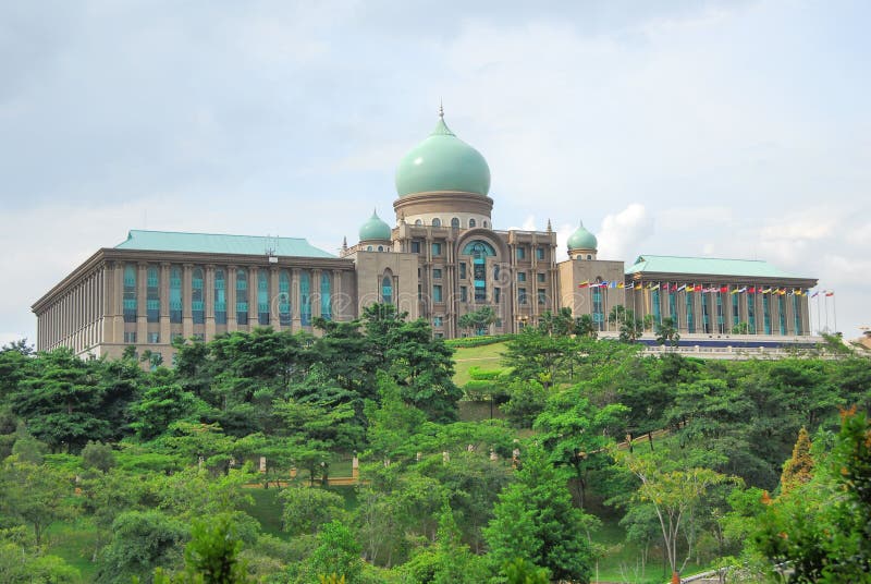Perdana Putra @ Putra Jaya imagenes de archivo Perdana Putra @ Putra Jaya imagenes de archivo