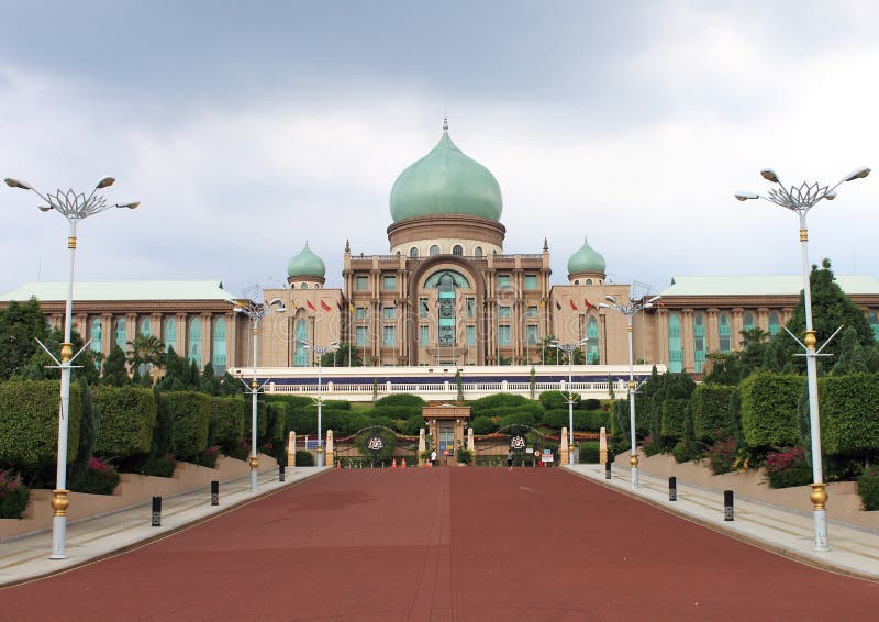 Perdana Putra, Putrajaya, Mylaysia στοκ φωτογραφία Perdana Putra, Putrajaya, Mylaysia στοκ φωτογραφία