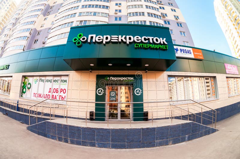 SAMARA, RUSSIA - MARCH 29, 2016: Perekrestok (Crossroad) Samara Store. Perekrestok is a Russian supermarket chain operated by X5 Retail Group. SAMARA, RUSSIA - MARCH 29, 2016: Perekrestok (Crossroad) Samara Store. Perekrestok is a Russian supermarket chain operated by X5 Retail Group