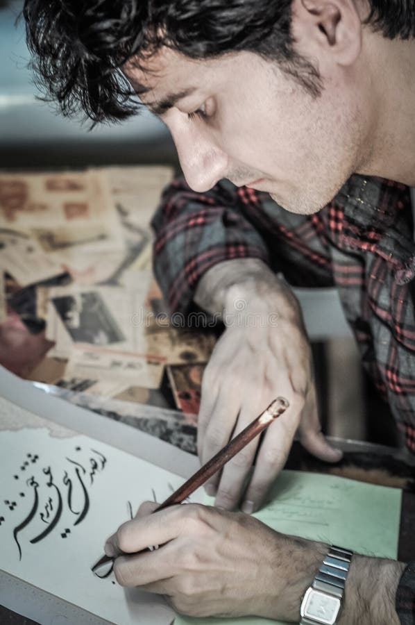 Persian language in Iran editorial stock photo. Image of person - 85735693