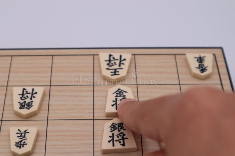 180 Fotos de Stock de Shogi - Fotos de Stock Gratuitas e Sem Fidelização a  partir da Dreamstime