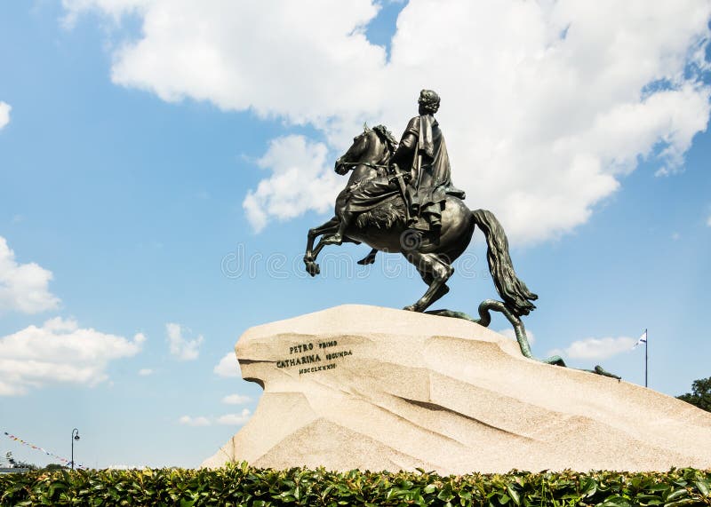 The Peter The Great Statue, St. Petersburg