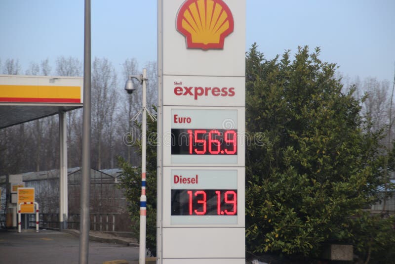 Petrol station of Shell express without personnel at the N219 in Nieuwerkerk aan den IJssel. stock image Petrol station of Shell express without personnel at the N219 in Nieuwerkerk aan den IJssel. stock image