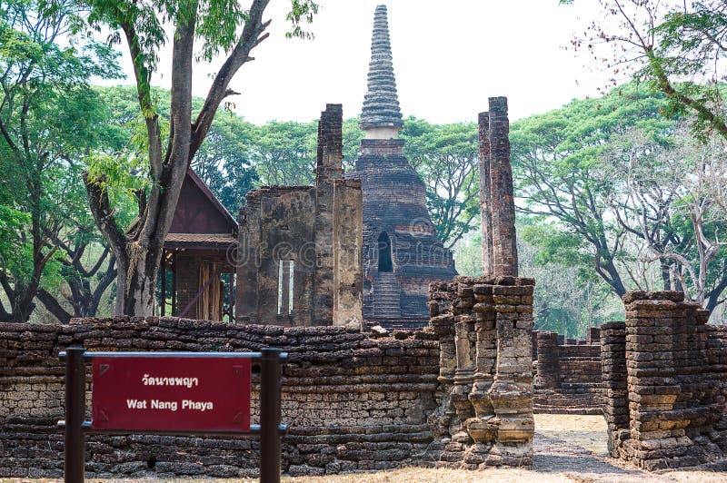 Phaya del nang del tempio di Sukhothai Agritecture in Tailandia fotografia stock Phaya del nang del tempio di Sukhothai Agritecture in Tailandia fotografia stock