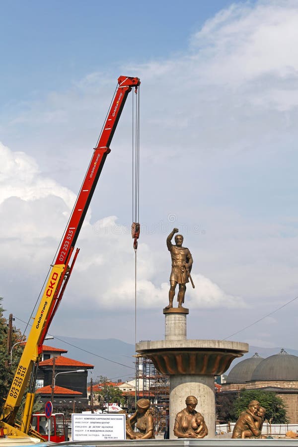 Philip II Macedon zdjęcie stock Philip II Macedon zdjęcie stock