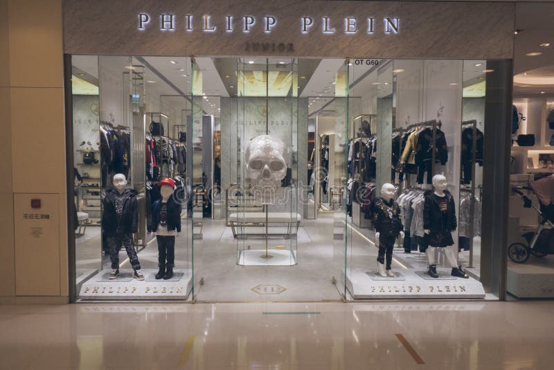 Philipp Plein Store Boutique. Signboard Logo Brend and Showcase Window of Philipp Plein Store, Shop, Mall, Boutique. Kiev, Editorial Stock Image - Image galleria, commerce: 159589924