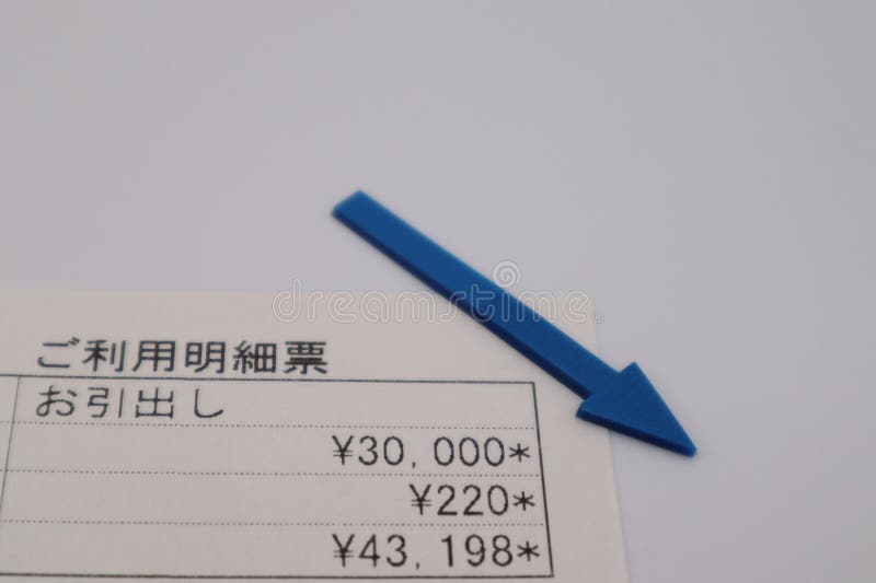 A photo illustrating a decrease in savings. Illustrating decrease stock images, royalty-free photos and pictures
