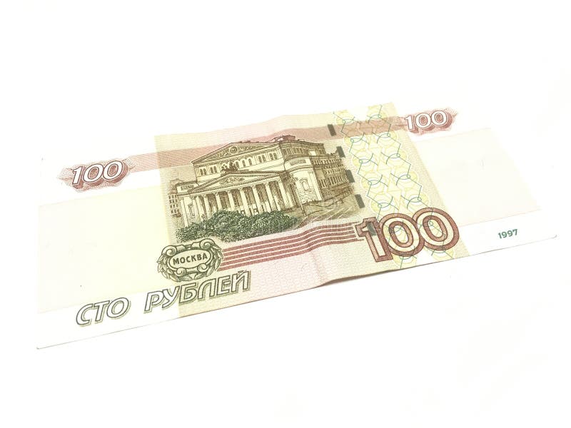 300 рублей в 80 годы