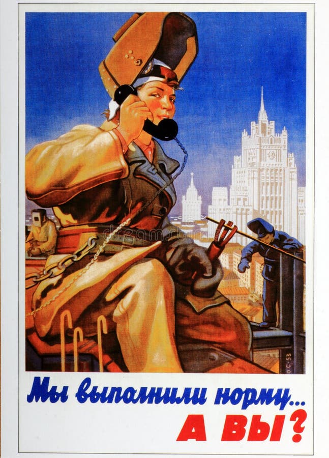 Photo Soviet propaganda poster life style