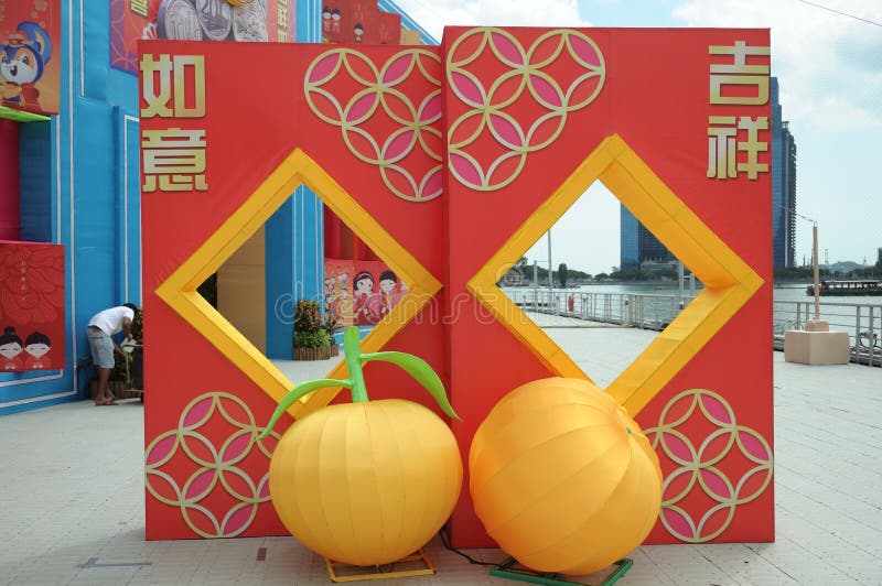 Some decorations exhibits at the Singapore River Hongbao festival event at Marina Bay The Float. A photo taken on some decorations exhibits at the Singapore stock photos Some decorations exhibits at the Singapore River Hongbao festival event at Marina Bay The Float. A photo taken on some decorations exhibits at the Singapore stock photos