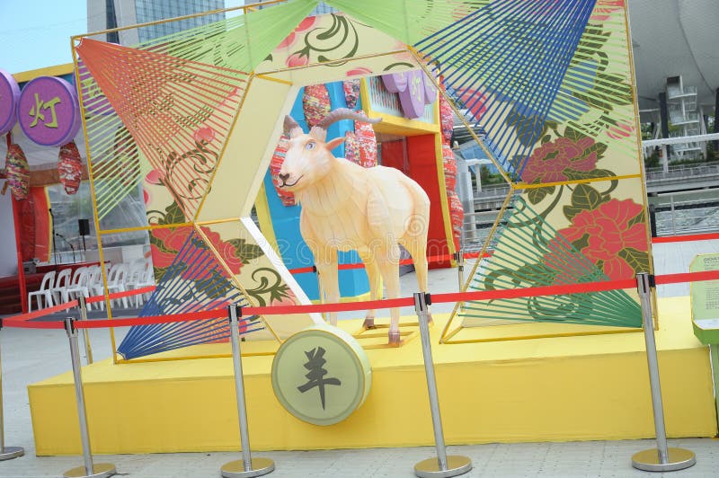 Some decorations exhibits at the Singapore River Hongbao festival event at Marina Bay The Float. A photo taken on some decorations exhibits at the Singapore royalty free stock photography Some decorations exhibits at the Singapore River Hongbao festival event at Marina Bay The Float. A photo taken on some decorations exhibits at the Singapore royalty free stock photography