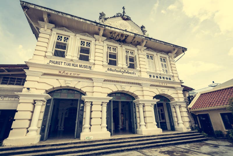Phuket Thailand - November 21, 2016: Phuket thailändska Hua Museum på en Bea royaltyfri foto Phuket Thailand - November 21, 2016: Phuket thailändska Hua Museum på en Bea royaltyfri foto