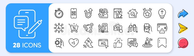 Pictograme Filtru de cafea și linie cronometru. Pentru tipărirea aplicației Web. Pictograme linie aplicație. Vector stock illustration
