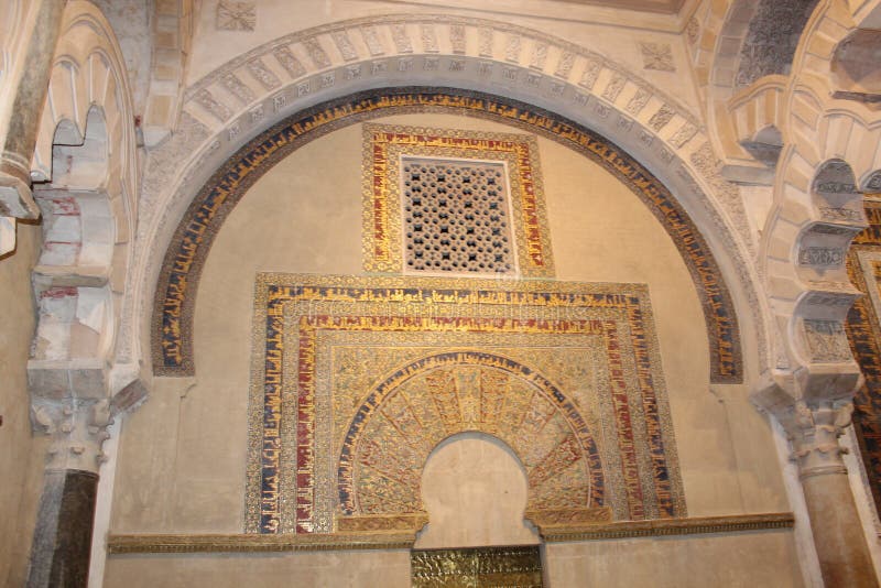 Minaret. Mihrab. The Great Mosque or Mezquita famous interior in Cordoba, Spain royalty free stock photos Minaret. Mihrab. The Great Mosque or Mezquita famous interior in Cordoba, Spain royalty free stock photos