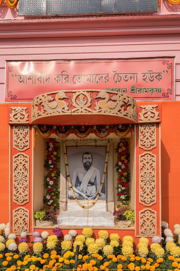 Sarada Devi Stock Photos - Free & Royalty-Free Stock Photos from Dreamstime Sarada Devi Stock Photos - Free & Royalty-Free Stock Photos from Dreamstime