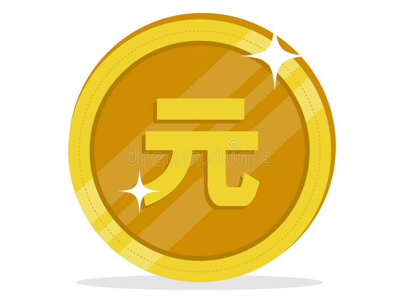 New Taiwan Dollar Coin Money Color Icon Element Of Color Finance new-taiwan-dollar-coin-money-color-icon-element-of-color-finance