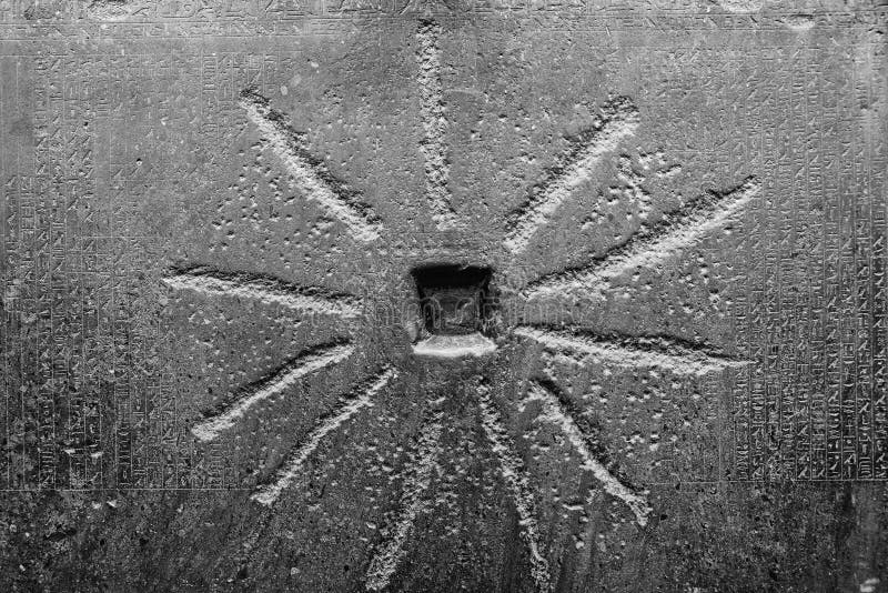 Piedra de Shabaqo en el museo británico, Londres imágenes de archivo libres de regalías Piedra de Shabaqo en el museo británico, Londres imágenes de archivo libres de regalías