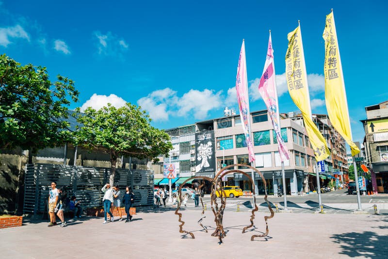 The Pier-2 Art Center in Kaohsiung, Taiwan