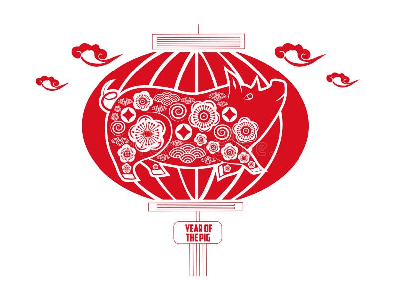 Pig,This is a picture of Chinese paper cutting, representing the Chinese Zodiac. Paper-cutting is one of the traditional Chinese a vector illustration Pig,This is a picture of Chinese paper cutting, representing the Chinese Zodiac. Paper-cutting is one of the traditional Chinese a vector illustration