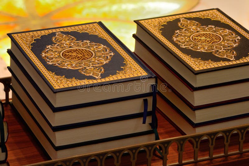 Pile of Colorful, Decorative Quran Books Stock Image Image of holy
