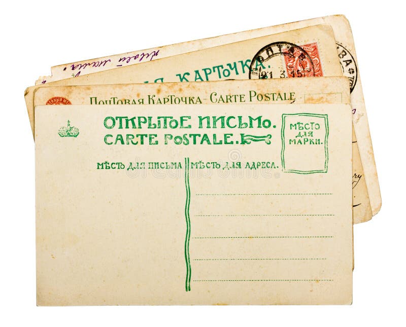 Pile russe de cartes postales des années 1900 de cru photo stock Pile russe de cartes postales des années 1900 de cru photo stock