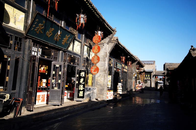 Pingyao Ancient City