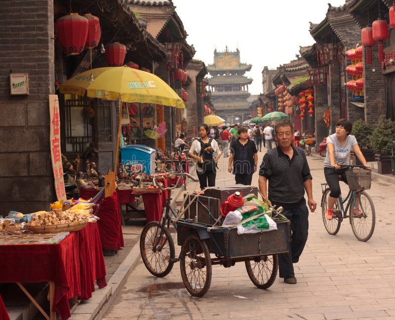 Pingyao street scene