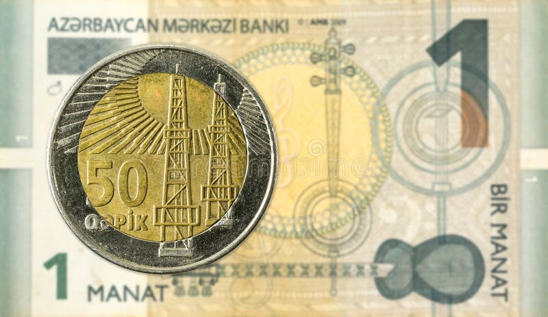 pièce de monnaie de qepik de 50 Azerbaïdjanais contre 1 billet de banque azerbaïdjanais de manat photos stock pièce de monnaie de qepik de 50 Azerbaïdjanais contre 1 billet de banque azerbaïdjanais de manat photos stock