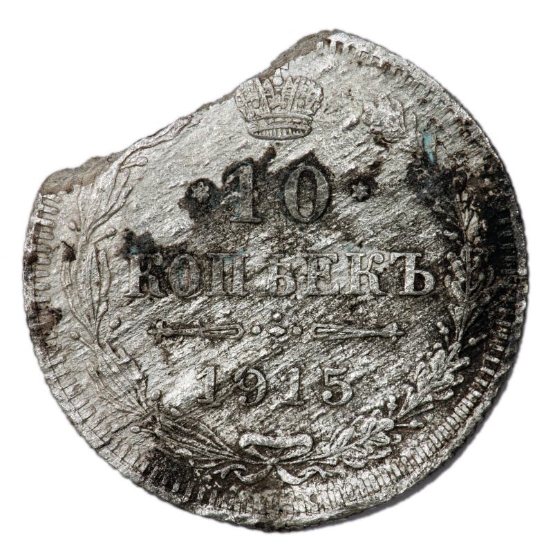 Pièce d'argent cassée photo libre de droits