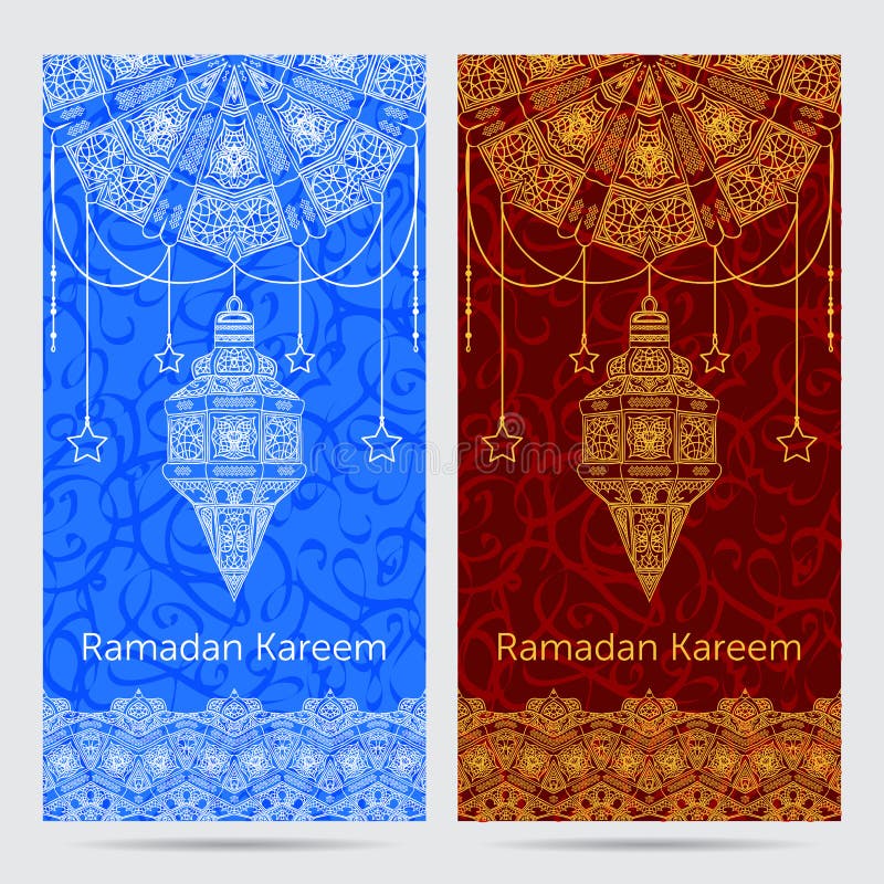 Beautiful greeting card for muslim community festival Ramadan Kareem. Pattern with ornament Arabic calligraphy, ornate mandala, arabic lamp and border frame. Vintage hand drawn vector illustration. Beautiful greeting card for muslim community festival Ramadan Kareem. Pattern with ornament Arabic calligraphy, ornate mandala, arabic lamp and border frame. Vintage hand drawn vector illustration