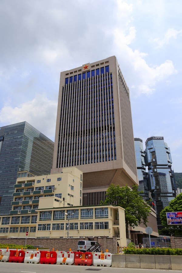 Pla Hong Kong Garrison Headquarters Building Editorial Stock Image Image of headquarters, hong