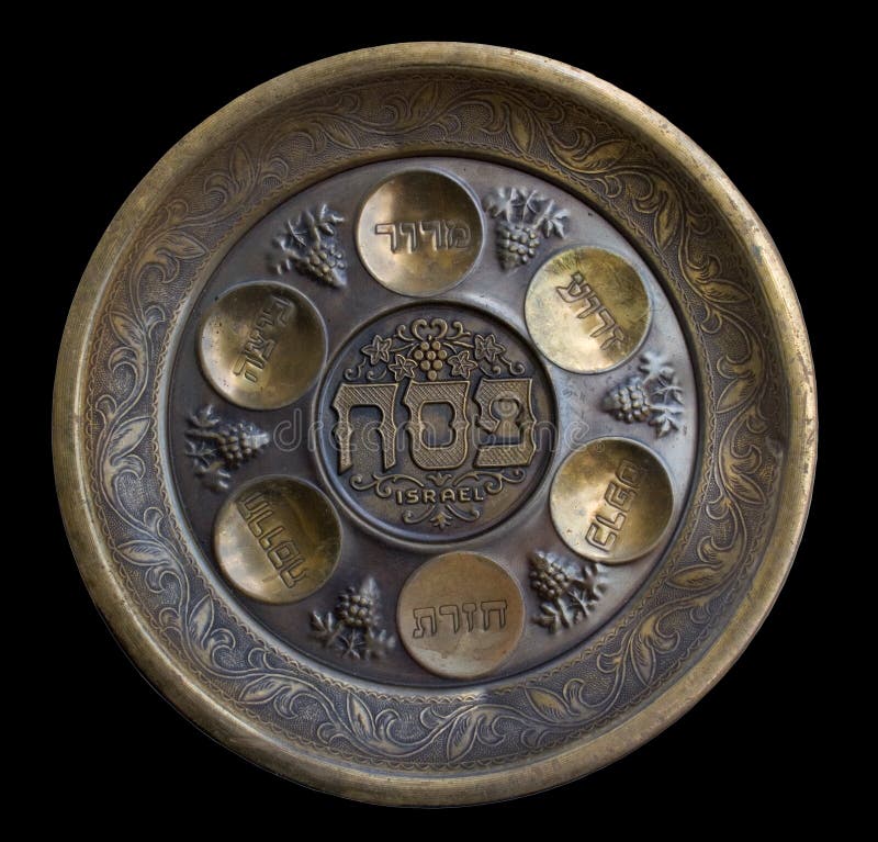 Placa de Seder del Passover de la vendimia fotos de archivo Placa de Seder del Passover de la vendimia fotos de archivo