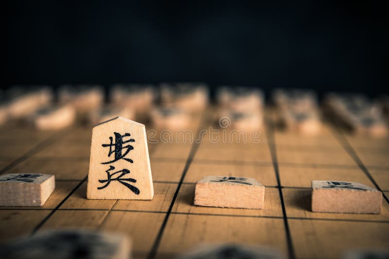 Peão De Xadrez Japonês Shogi Feito De Madeira Foto de Stock - Imagem de  inteligência, potência: 224401086
