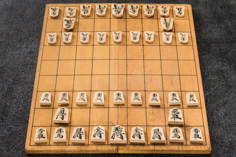 Jogos De Mesa Japoneses Da Estratégia Da Xadrez Em Japão Foto de Stock -  Imagem de japonês, conhecimento: 93786496