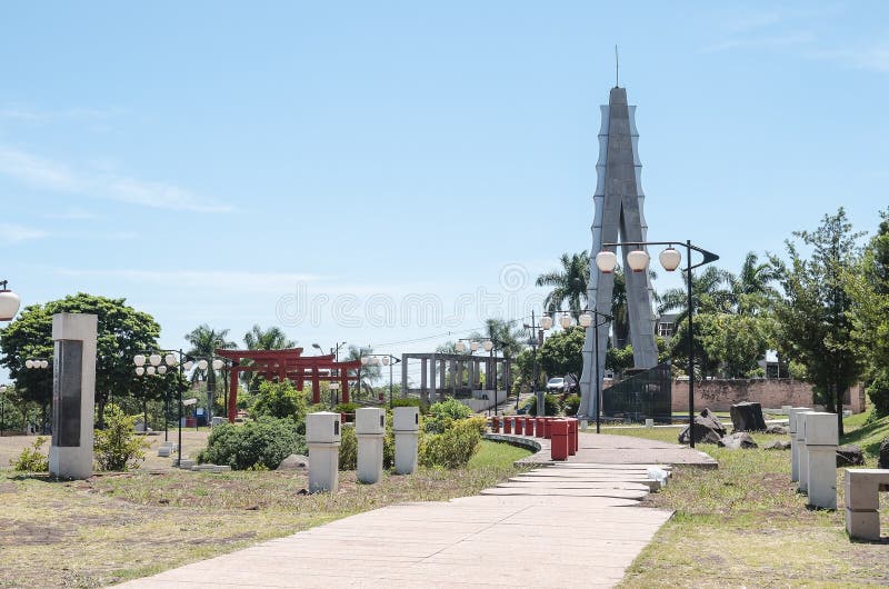 Place de Tomi Nakagawa dans le centre ville de Londrina photos stock Place de Tomi Nakagawa dans le centre ville de Londrina photos stock